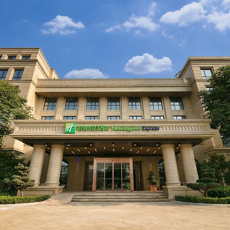 Holiday Inn Express Hangzhou Xixi Tourism Zone By Ihg Esterno foto