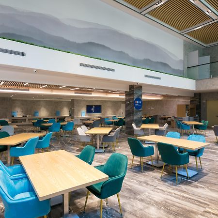Holiday Inn Express Hangzhou Xixi Tourism Zone By Ihg Esterno foto