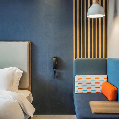 Holiday Inn Express Hangzhou Xixi Tourism Zone By Ihg Esterno foto