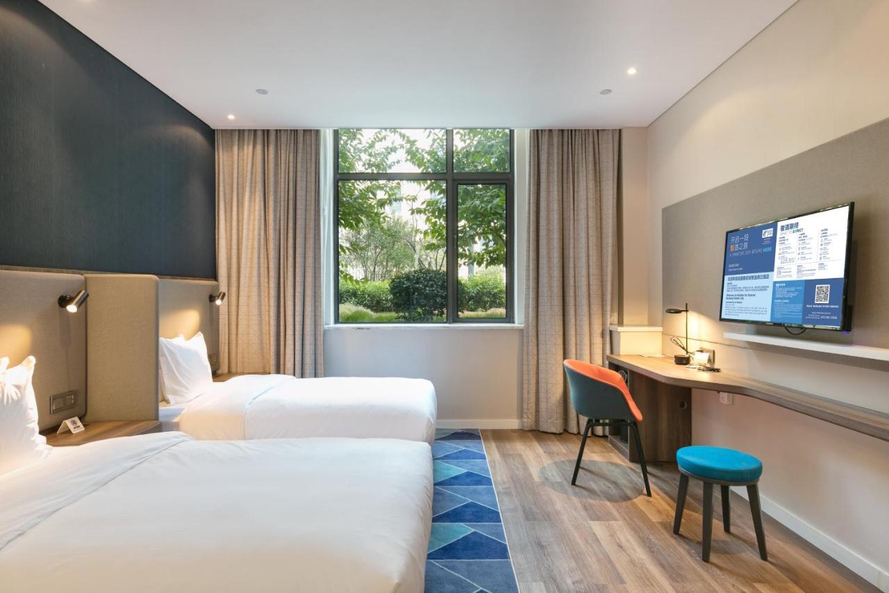 Holiday Inn Express Hangzhou Xixi Tourism Zone By Ihg Camera foto